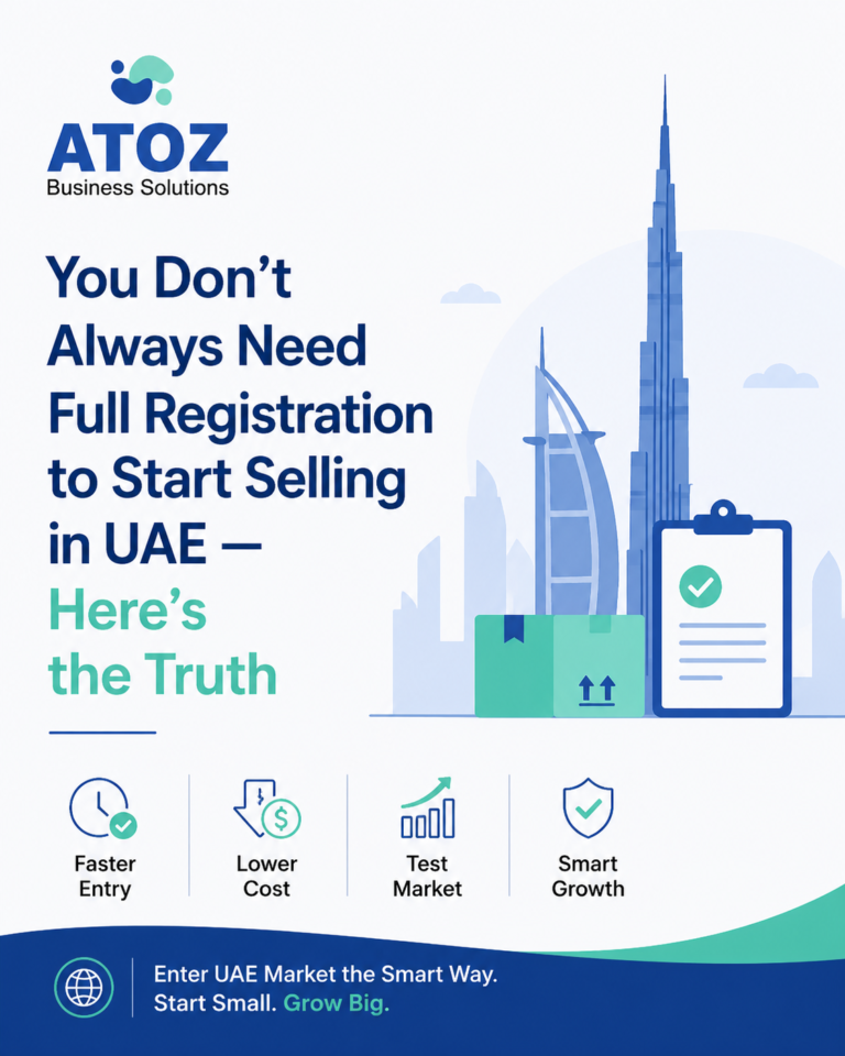product registration UAE